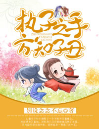 美女黄频大全