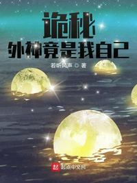 all羡多人车