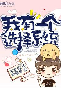 亚洲综合综合在线