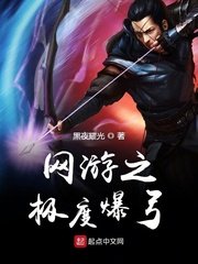 魔狱