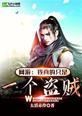 吸音板