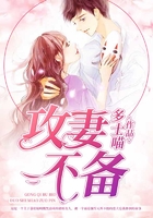 老师裸露胸被强挤奶动态图片