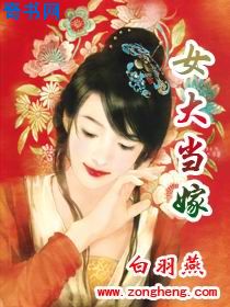 中国VODAFONE喷浆