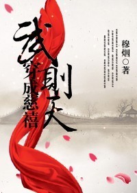 麻豆传煤传媒网址