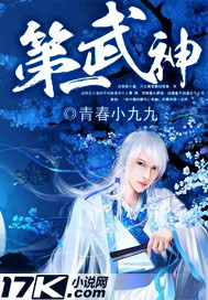 maoav90破解版