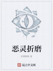 俄罗斯毛基地