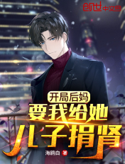 松岛枫ed2k