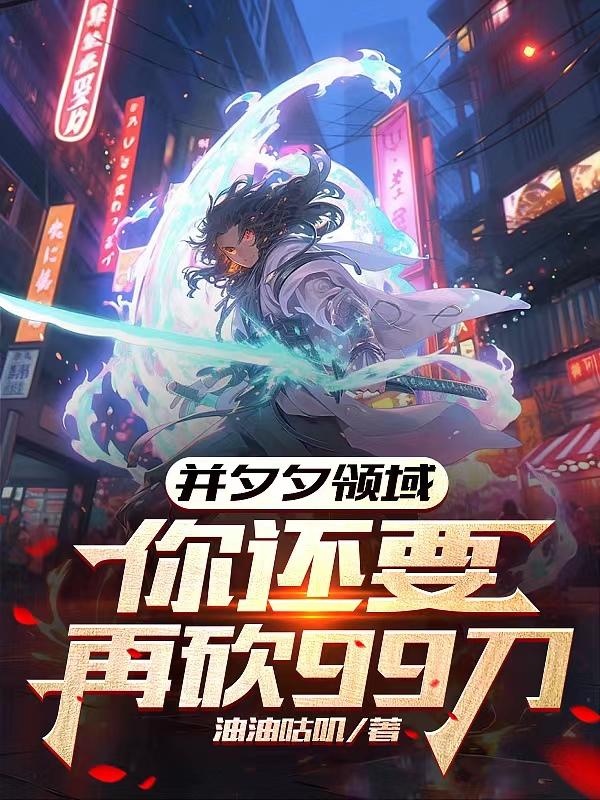 把腿抬起来一会腰就不疼了