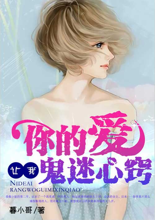 脚模嫩白脚丫图片大全