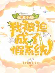 草草免费视频在线观看