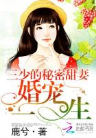 美女扒开小内内动漫