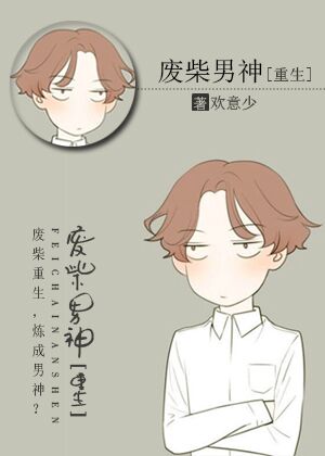 DRAFT网站