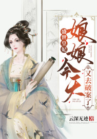 打女学生光屁屁完整版