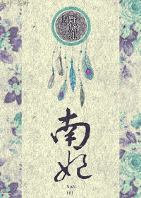 激情文学8888