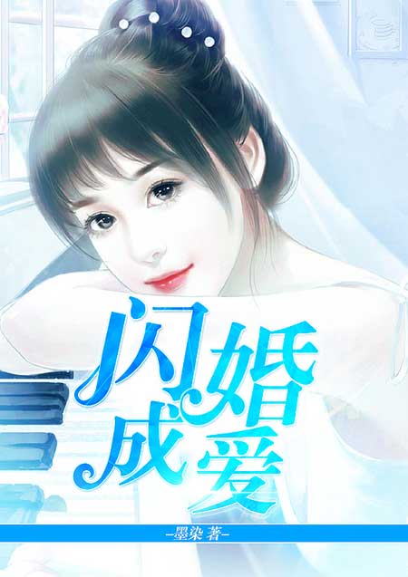 年轻性感的母亲