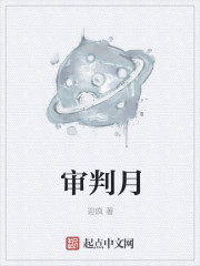 邪恶27