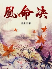 伊人情涩网
