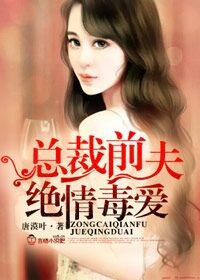 青春在线观看