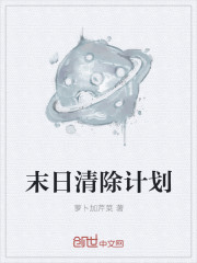 梦幻铃铛任务攻略