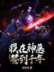 奇米影视盒视频二区