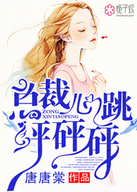 国产永久视频中文字幕