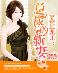 女同互慰