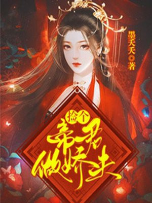 宁陵中学58秒资源