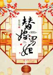 p3走势图带连线
