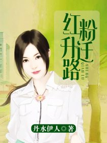 嗯啊医生