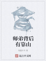 无人区全集免费电影