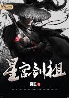 灯草花尚3灯高清国语