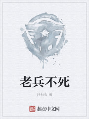 日本欧美日韩中文亚洲