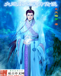 爱与欲望之学园电车