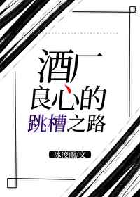 xlxx美女