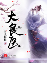 庆贺吧假面骑士表情包