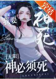 两个人免费完整高清视频中国