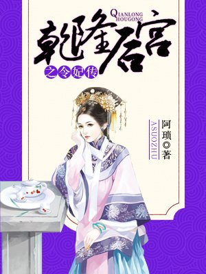 马来西亚女星排名榜