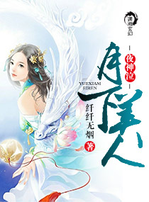 最爱免费完整版在线