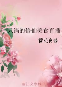 大片网站没有病毒