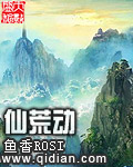 鲸鱼视频