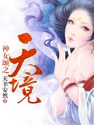 高斯奥特曼vs杰斯提斯