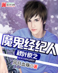 se98视频