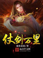 7723在线播放