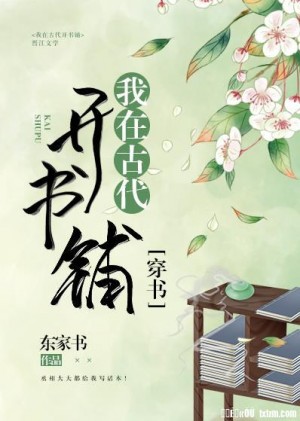 韩国悲惨事件19部芸能