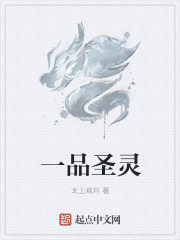 我要x影城