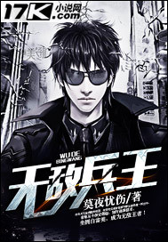 影音先锋丝袜