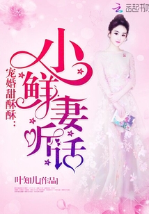 被老师玩出水了给我h