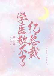云播放器手机版