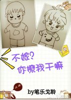 私人影院官网