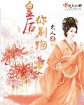 1980美国忌讳第四部3憨豆